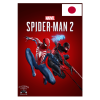 Marvel's Spider-Man 2 for PS5 - Japan Region